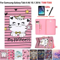Чехол для Samsung Galaxy Tab A A6 10,1 "2016 SM-T580 SM-T585 T580 T585 T585N чехол Funda с рисунком животных + подарок