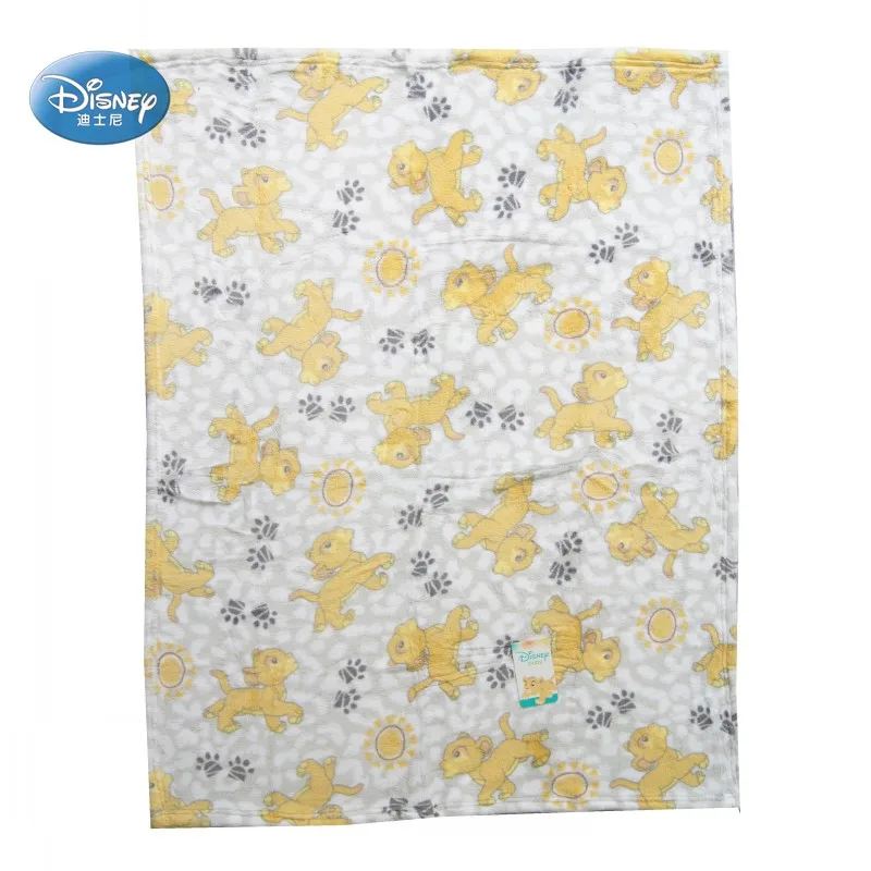 Blanket 75x102cm (1)