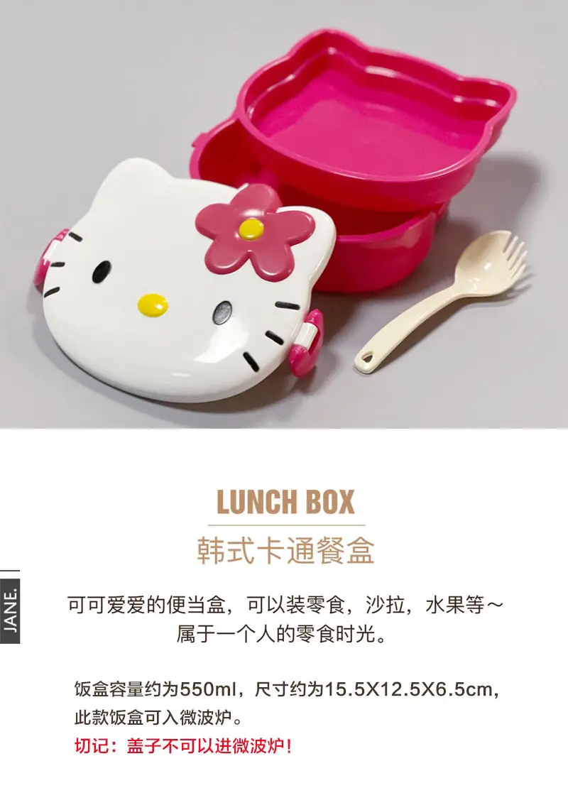 Hello Kitty® x Pusheen® Lunch Box with Cutlery