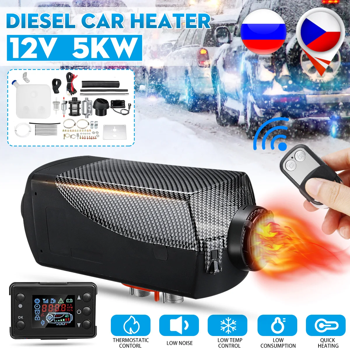 5KW 12V 5000W Air Autonomous Diesel Heater car
