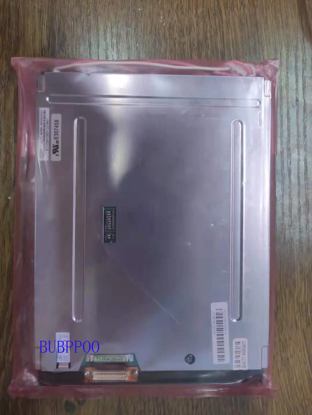 Original 6.4inch 640*480 LCD Screen Display Panel PD064VT5 LF | Компьютеры и офис