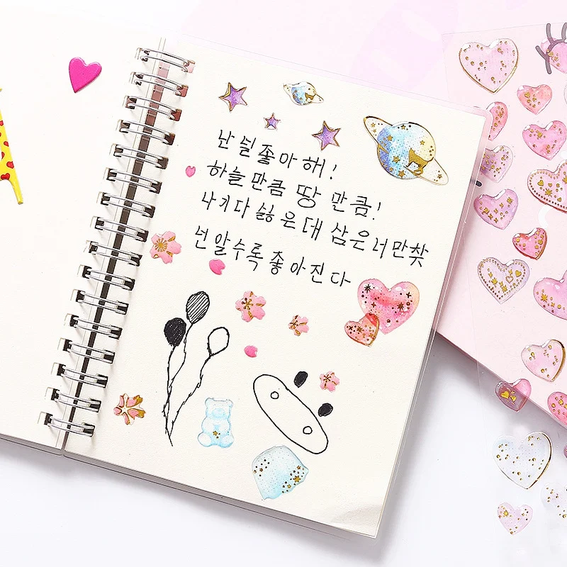  1 Sheet Cute Pattern Design Crystal 3D Stickers Self-Adhesive Decorative Stickers For Kids Mobile D