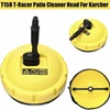 For Karcher K2 K3 K4 K5 K6 K7/Lavor pressure washer Cleaning brush for washing machine washing bucket  tornado for car cleaning 3