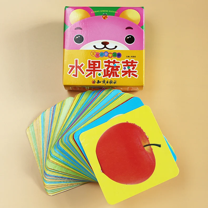 Cartões de Aprendizagem Livro com Pinyin Cartões de Presente para Dois Setschildren Educação Precoce Fruta Vegetal Animal Chinês Inglês Imagens Cartões de Presente para 3 Computers & Electronics