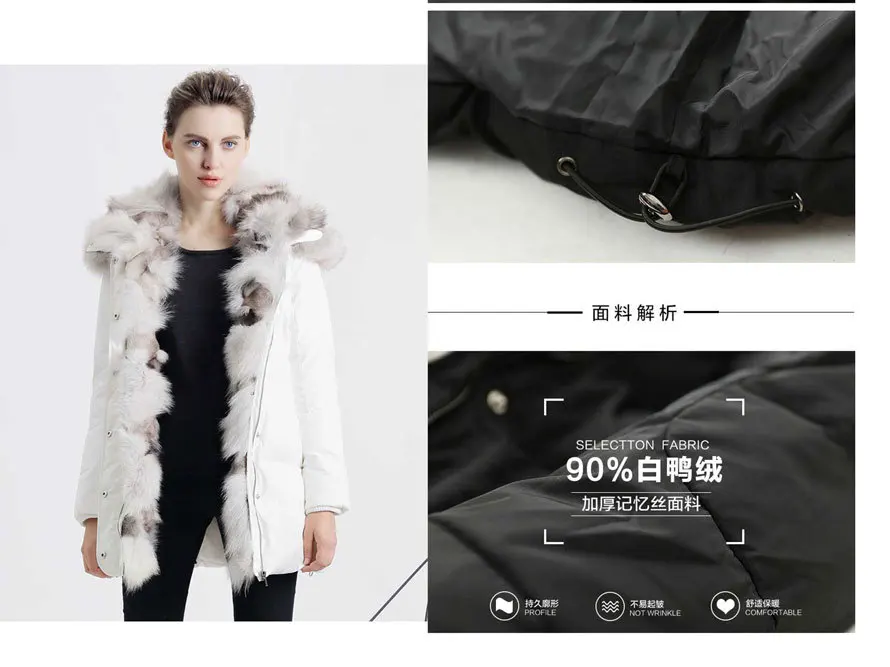 Европейский и американский белый пуховик на утином пуху, женский длинный меховой воротник со съемным плечом средней длины, свободный крой
