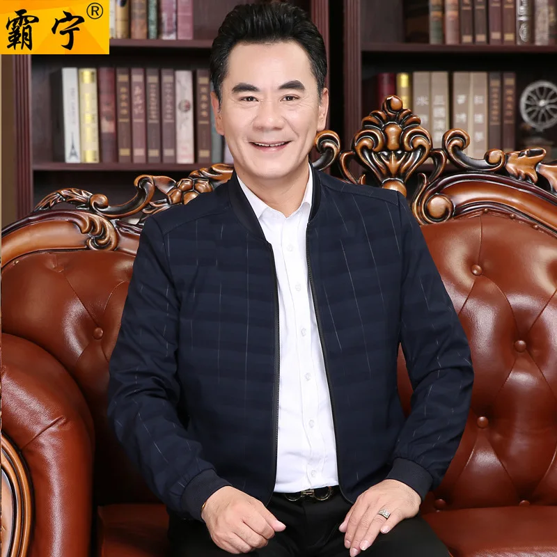 

2019 New Style Spring Clothing Daddy Clothes Coat Thin Middle-aged Men Spring Jacket 40-50 Middle-aged Men'S Wear