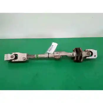 

BALL HEAD STEERING LAND ROVER RANGE ROVER (LP)
