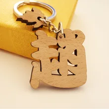 Фамилия брелок лазерная резьба семья имя брелок Подвеска не