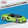 Maisto 1:24 Fluorescent green Lamborghini Aventador LP700 Roadster sports car simulation alloy car model toy collection gift