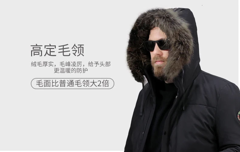 Plus 10XL 8XL 6XL new winter men's down jacket high quality detachable hat male's jackets thick warm fur collar clothing