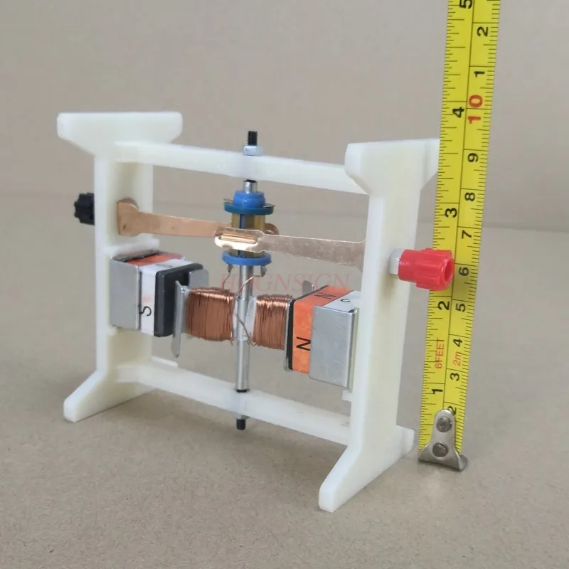 physics equipment model motor experiment equipment junior high school physics electromagnetic toy toy motor teaching instrument