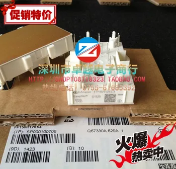 

FP10R12YT3 FP15R12YT3 FP10R12KE3 FP15R12KE3 quality assurance Specials--ZYQJ