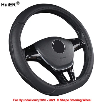

D Type Car Steering Wheel Cover For Hyundai Ioniq 2016 2017 2018 2019 2020 2021 D Shape Braid on the Steering wheel stuurhoes