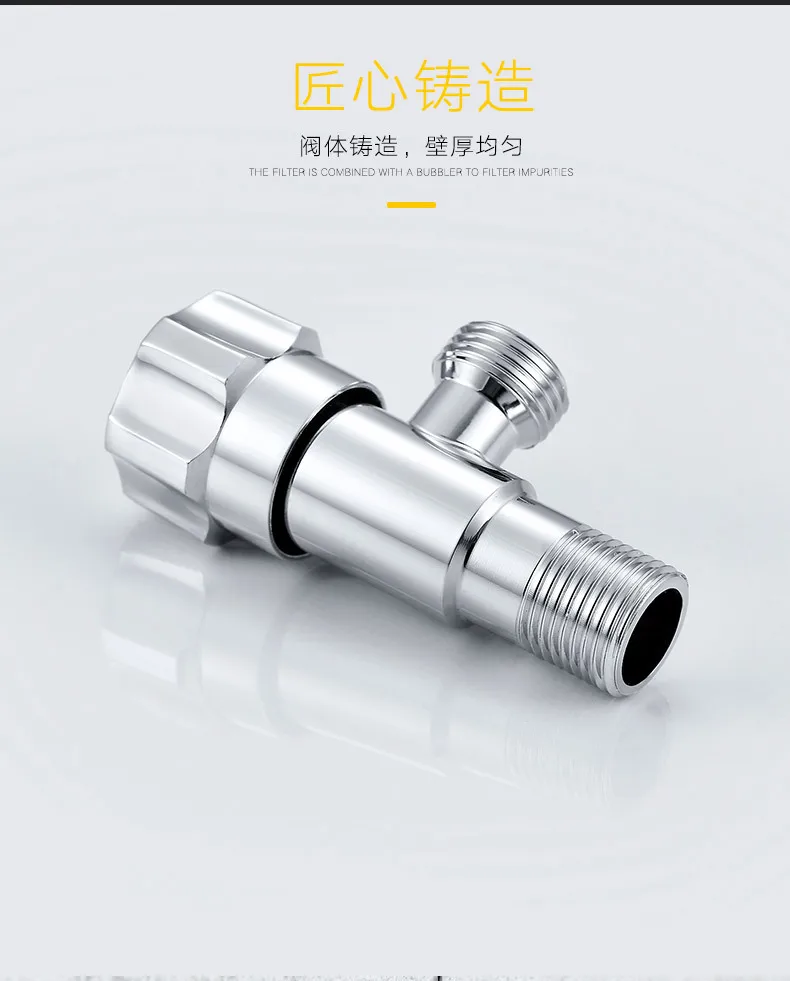 Manufacturers Direct Selling Hui PA Bathroom Sanitary Ware Steel Angle Valve Single Cold Water Heater Chamber Pot Triangle Valve