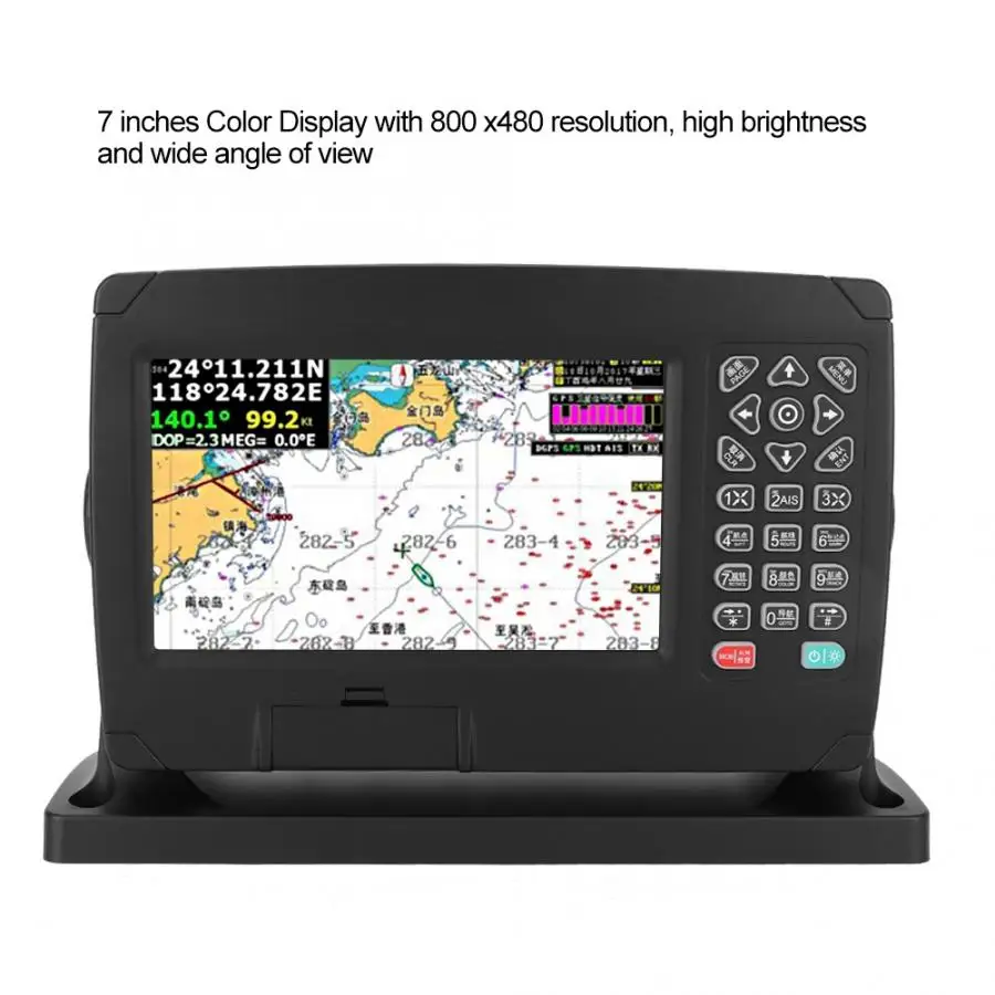 XF-607 7 inch Color Display Marine GPS Navigator Navigation Locator With Chart Antenna 12-36V Marine Boat GPS Navigator