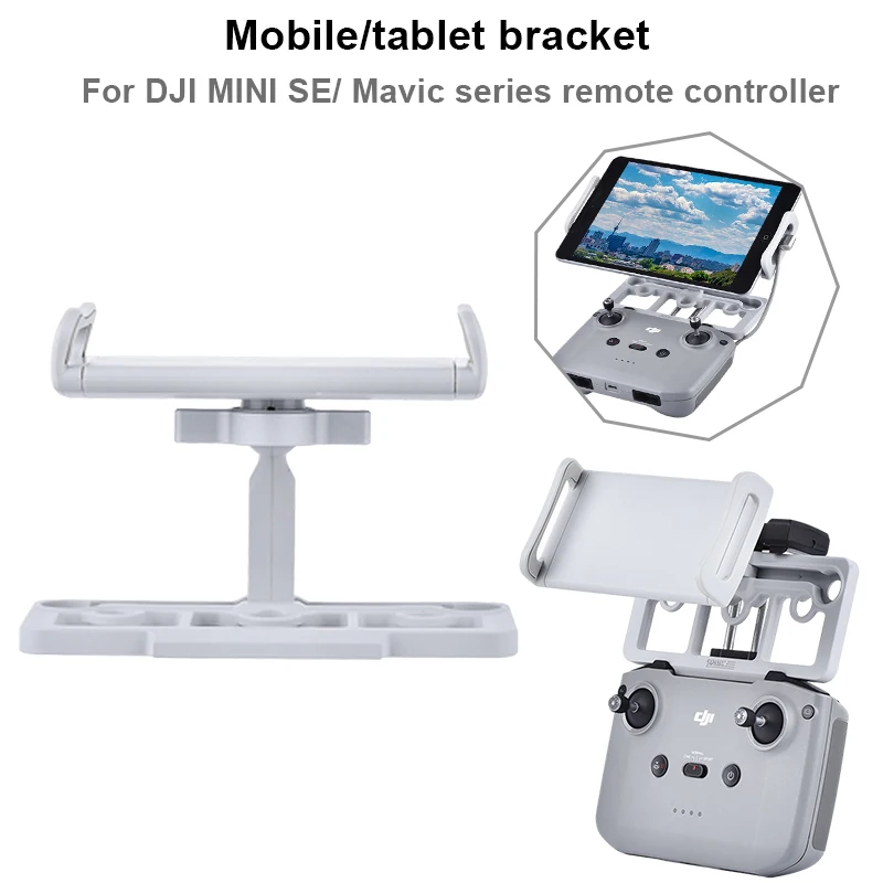 

Держатель Mavic mini se iPad, улучшенная гайка из алюминиевого сплава, держатель для планшета/телефона/DJI Mini 2/Mavic pro/mavic 2/air 2s