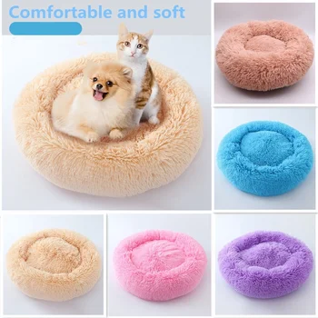 

Hot Long-haird Pet Sleep nest Dog Cat Kennel