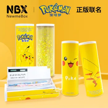 Nbxリフト鉛筆ケースクリエイティブestojoアブラソコムツ多機能スクール用品ソーラー電卓鉛筆ケース素材アブラソコムツ