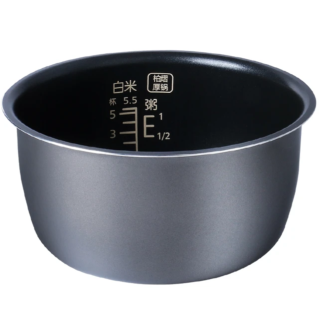 1PC inner cooking pot inner rice cooker replacement pot