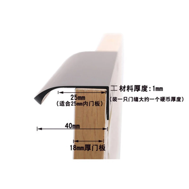 Скрытый ящик ручка Скрытая ручка ручки шкафа вращающаяся платформа Невидимая ручка удлиненная для кухонного шкафа ящик