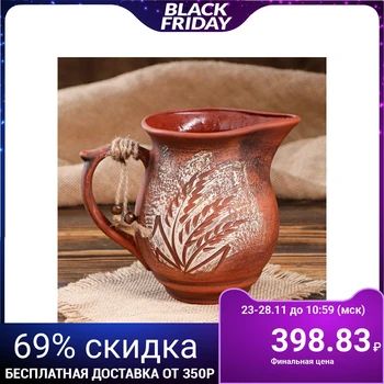 

Jug with decor, 1L 5018934