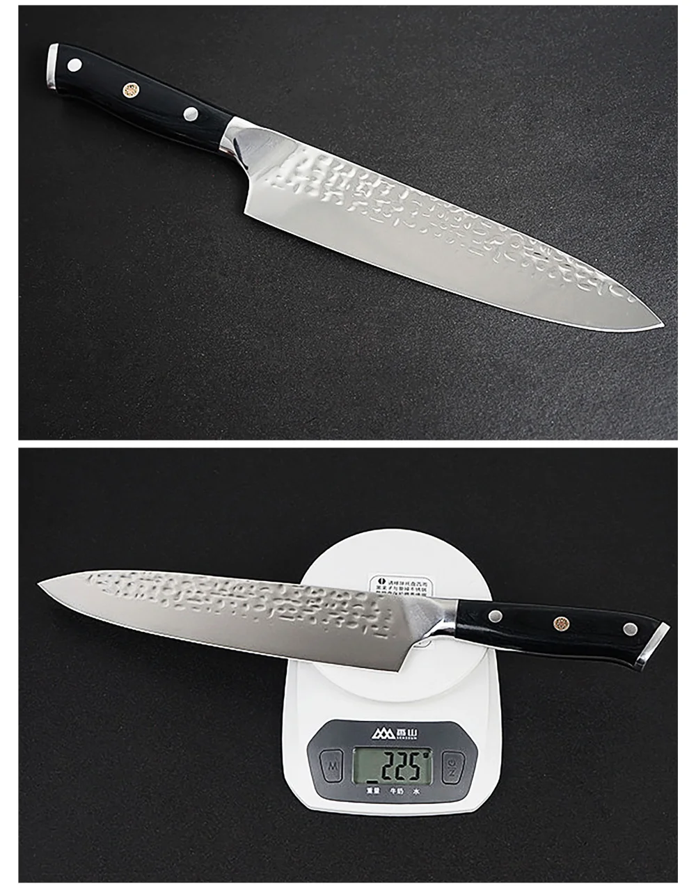 大马士革描述详情页_06