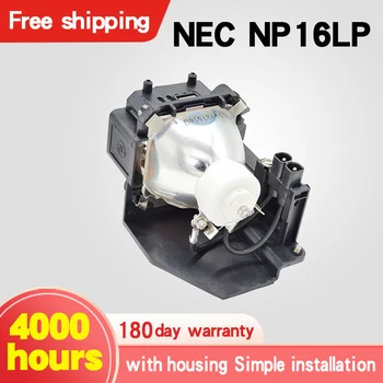 

NP16LP Lamp Replacement for M300W M23M260WS M300XS M300XSG M311W M350X M361X NP-P350X NP-UM300W UM280W Projector Lamp for NEC