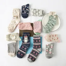 2 пар/компл.! Длинные хлопковые носки с рисунком животных для женщин и девочек; креативные милые мягкие носки Mieas