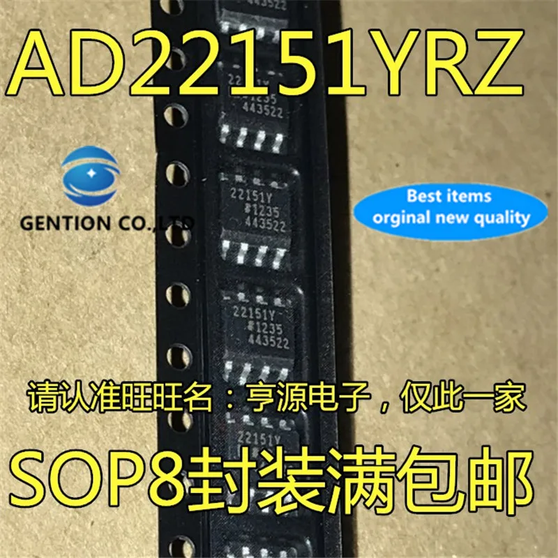 

5 шт. AD22151 AD22151YRZ SOP8 22151Y в наличии 100% новый и оригинальный