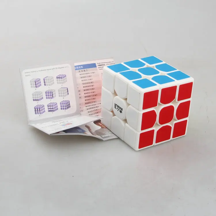 [Трехслойный Кубик Рубика Белый] 3X3X3 57 см игровой гоночный белый фон 3-Order Magic Cube