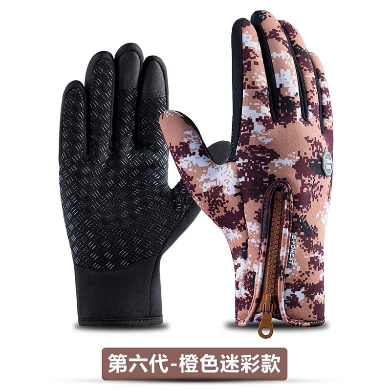 Спорт на открытом воздухе Windstopper водонепроницаемые теплые перчатки черные перчатки для верховой езды мотоциклетные перчатки сенсорный экран черный полный палец мужчины - Цвет: 11