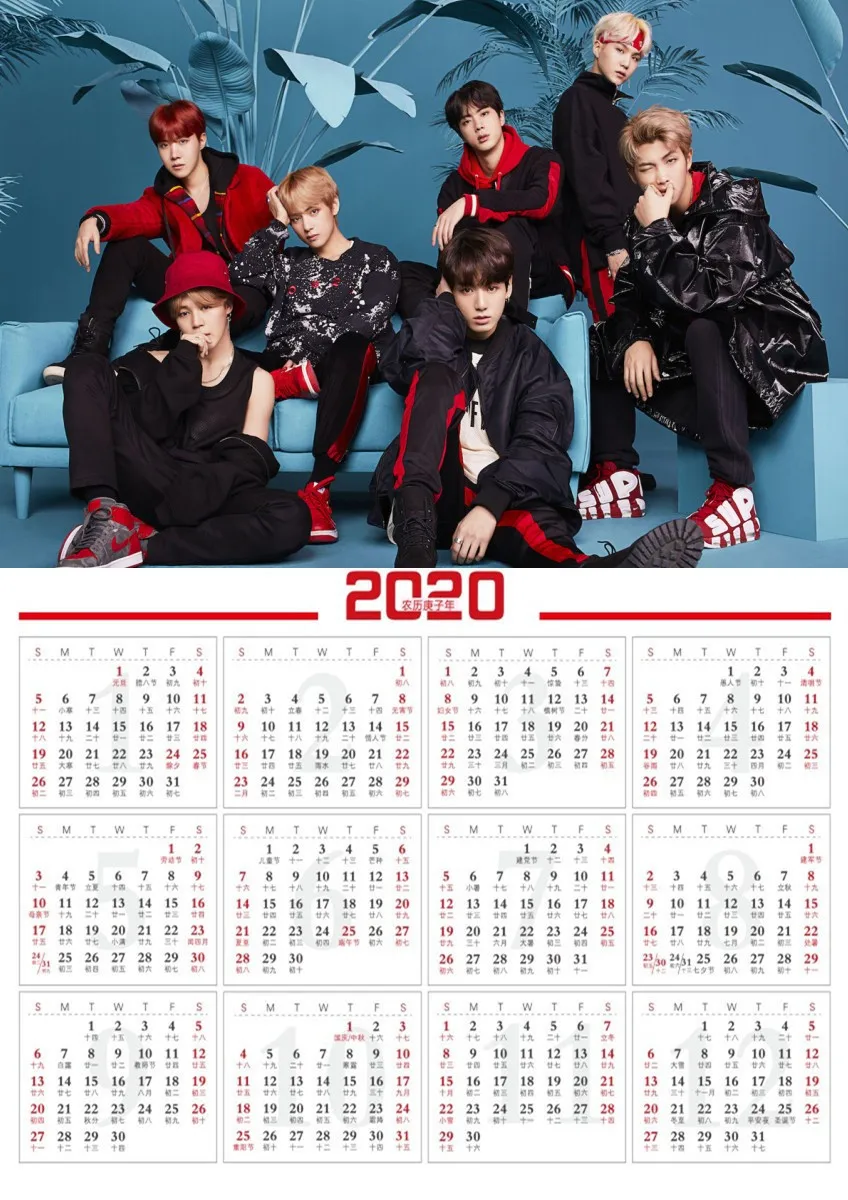 Корейский K-POP постер музыкальной группы стиль последние календарь Плакат Украшение живопись hd фотобумага - Цвет: 17