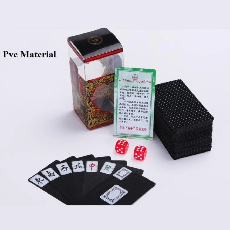 waterproof Plastic pvc black Mahjong Games Set Travelling notpaper portable Mah-jong Chinese Traditional Classic Card Board Game | Спорт и