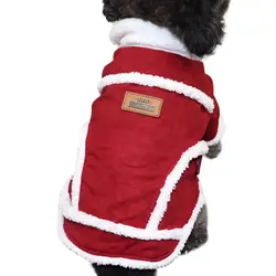 Pet Теплая одежда; теплая плотная куртка для собак, щенков 2 брюки с широкими штанинами, костюм, пальто для зимы
