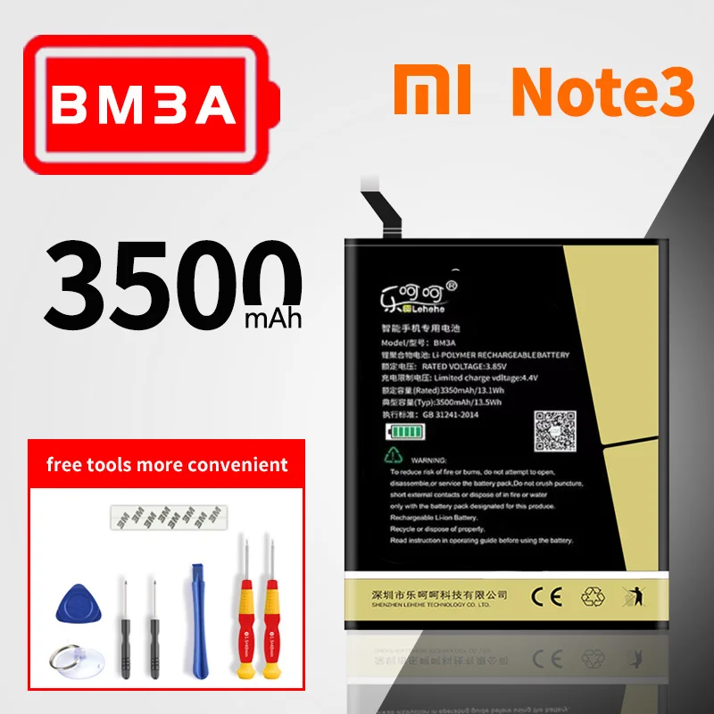 

High capacity 3400mAh lithium polymer battery mi note 3 battery bm3a bm34 bm21 Original replacement battery