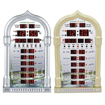 

Muslim Alarm Clock Mosque Ramadan Muslim Prayer Islamic Music Playing Time Reminding Calendar LED Remote Control EU Plug