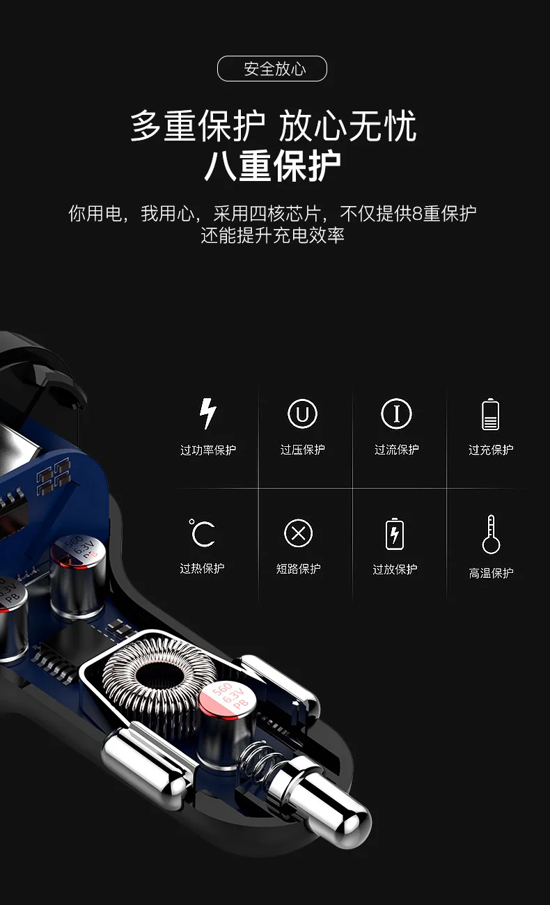 QC3.0 Быстрая зарядка Bluetooth Автомобильный MP3-плеер Hands-free Телефон прибытие музыки USB привод Авто прикуриватель Быстрая зарядка