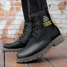 Осень-зима Для мужчин сапоги кожаные Водонепроницаемый пустыни ботинки martin в высоком помочь в английском стиле; ботинки модная обувь размер 38-47