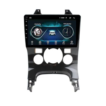 

2 din android Audio Radio GPS Quad Core multimedia system video stereo For Peugeot 3008 2009 2010 2011 2012 2013 2014 2015