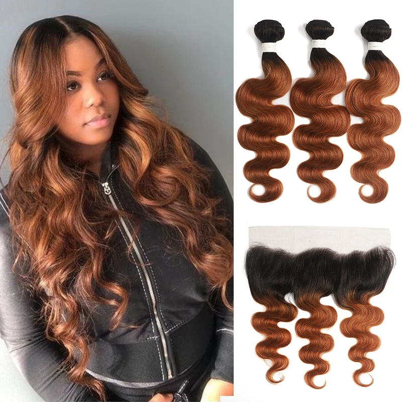 Ombre Brown Bundles With Frontal 13x4 SOKU Brazilian Body Wave Hair Bundles With Closure Non-Remy Human Hair Weave Bundles