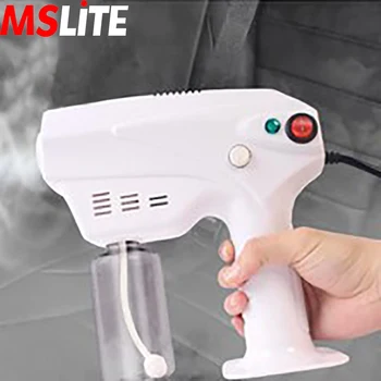 

car atomization sterilizer smoke fog machine nano atomizer sanitizing spray gun handheld