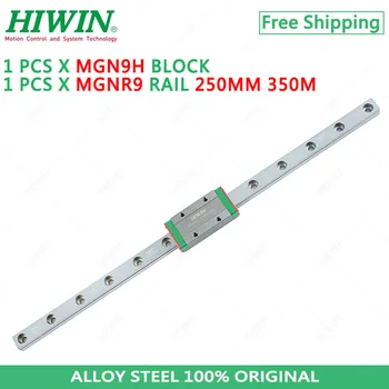 

Free Shipping Alloy Steel Hiwin 9mm Linear Rail MGN9 250mm 350mm with MGN9H Slide Block Carriage for 3D Printer