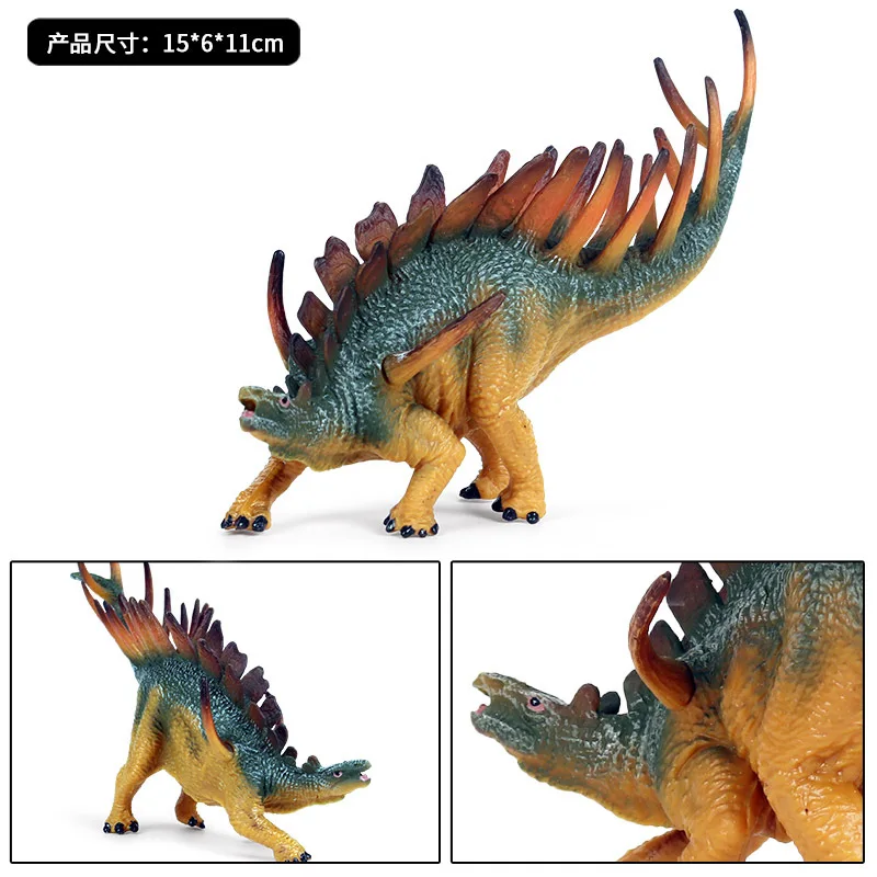 Jurassic Model Static Animal Solid Dinosaur Model Dinosaur Kentrosaurus Children Plastic Toys Decoration