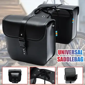 

Pair Universal Motorcycle Saddle Bags Side Storage Luggage Bag Fork Tool Pouch Saddlebags PU Leather For Honda/Yamaha/Suzuki
