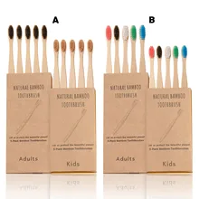 Экологически чистые зубные щетки из натурального бамбука, набор из 5 зубных щеток для взрослых+ 5 детских зубных щеток для дома, путешествий, ежедневного использования