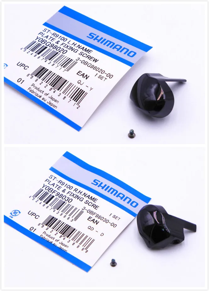 Shimano Dura-Ace ST-R9100 Left STI Lever Name Plate and Fixing Screws Shimano Dura-Ace ST-R9100 Left STI Lever Name Plate and Fixing Screws