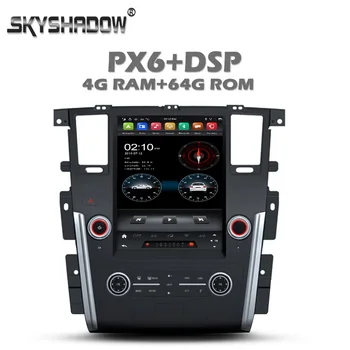 

Vertical Tesla Car DVD Player DSP IPS PX6 Android 9.0 4G +64GB SIM GPS Auto Radio wifi Bluetooth 5.0 For Infiniti QX80 2013-2017