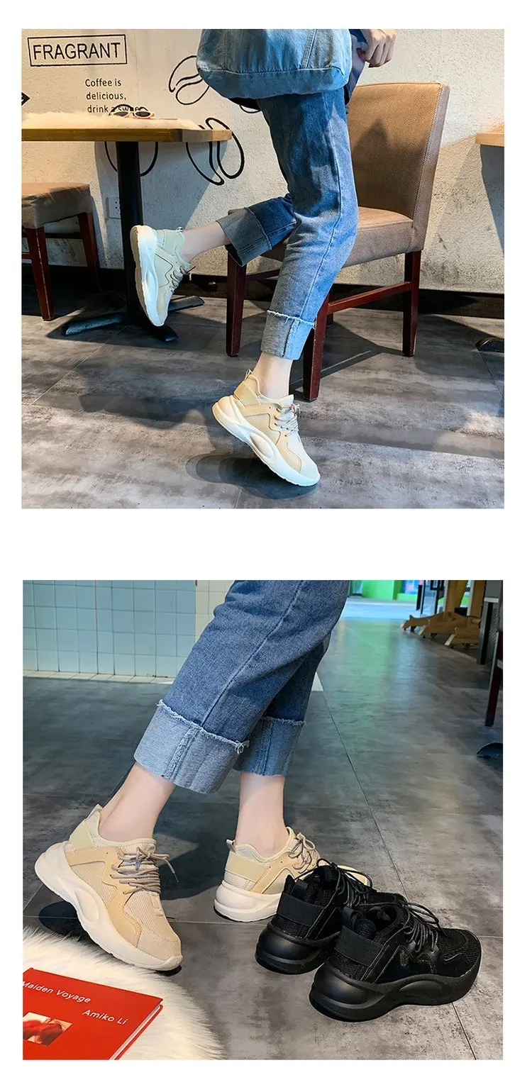 Women Platform Chunky Sneakers Casual Shoes Korean Fashion Winter Female Khaki Lace Up Comfortable Running Brand Dad Shoes Woman