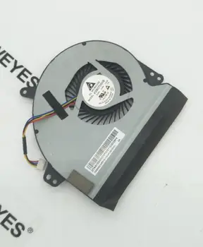 

laptop cooler cpu cooling fan for Asus X501 X501A CPU FAN KSB0705HB-CA1B DC5V 4PIN EF75070S1-C000-S99 Free shipping