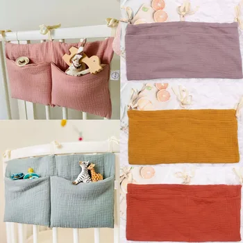 Baby Linen Hanging Storage